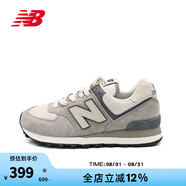 NEW BALANCE NB 復古舒適防滑耐磨低幫休閑運動(dòng)跑步鞋女款  WL574RCF WL574WAP-B 36 (腳長(cháng)22.5cm)