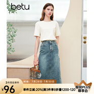 百圖betu女裝夏季新款半身裙國(guó)風(fēng)貼布繡后開叉牛仔裙女2406T36 牛仔色 M