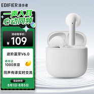 漫步者（EDIFIER）【新品上市】X1 Evo 真無(wú)線(xiàn)藍牙耳機 藍牙6.0 AI翻譯 適用蘋(píng)果華為小米OPPO手機 霧白
