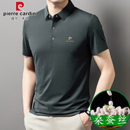 皮爾卡丹（pierre cardin）高端男士桑蠶絲短袖t恤夏季涼感冰 絲襯衫領體恤衫真絲polo 衫男 灰綠 皮爾卡丹-高檔舒適/不起球 175/88A
