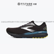 布魯克斯（BROOKS）新款BrooksGhost15幽靈16跑鞋男子緩震馬拉松輕便慢跑鞋官方正品 【幽靈16】1104181D046 43 US9.5_JP275