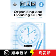 【3-4周達】New Heinemann Maths Year 5 Complete Reference Pack 02/2008