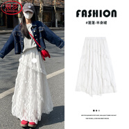 浪莎蕾絲半身裙女春季2026新款高腰網(wǎng)紗蓬蓬蛋糕裙顯瘦a字中長(cháng)款裙子