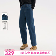 飛鳥和新酒高腰牛仔褲女顯瘦2024冬季新款修身小腳褲女 藏藍(lán)HCH08 S