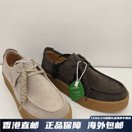 萊爾斯丹（le saunda）~2025春款袋鼠鞋厚底休閑鞋男 杏色 39