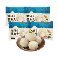 老德頭正宗潮汕爽彈墨魚丸套餐,墨魚丸168g*4包,
