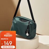 高爾夫（GOLF）斜挎包女時尚包包女包休閑單肩包百搭手機(jī)包防潑水牛津布小包