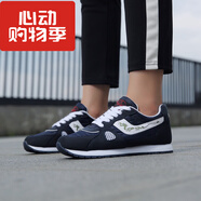 大博文網(wǎng)面運(yùn)動鞋低幫系帶男女情侶鞋輕便透氣龍牌跑鞋軟底晨練跑步鞋 深藍(lán) 46 尺碼偏小一碼