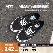 VANS范斯官方 升級(jí)款Comfy Authentic舒舒服服緩震經(jīng)典帆布鞋低幫 黑色 36