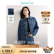 茵曼（INMAN）章若楠同款復(fù)古休閑女裝短款牛仔外套2025年秋季新款長(zhǎng)袖上衣 牛仔藍(lán)-經(jīng)典款-18438139 M