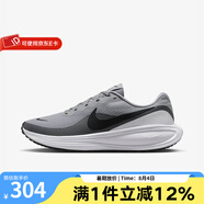 耐克（NIKE）官方2025男鞋運(yùn)動(dòng)跑步鞋公路緩震輕便跑鞋 HJ9198-004 42