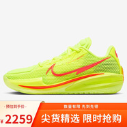 耐克NIKE男籃球鞋聯(lián)名復(fù)刻GT Cut“EYBL”運(yùn)動鞋IM2130-700熒光黃43