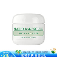 Mario Badescu skin care 快速吸油去黑頭粉mb浮出白頭粉刺鼻膜收縮毛孔16 g