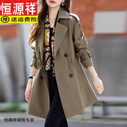 恒源祥風(fēng)衣女裝春秋冬季2025年新款流行小個(gè)子洋氣歐貨中長(cháng)外套大衣 卡其色 3XL (145-160斤)