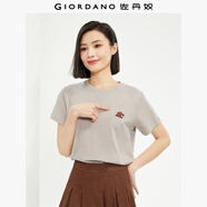 佐丹奴短袖t恤女夏季純棉體恤衫小刺繡圓領(lǐng)休閑上衣13324321