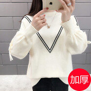加厚毛衣女學(xué)生寬松外穿打底衫2025年新款百搭甜美洋氣針織衫上衣 【升級版加厚】米白 M
