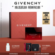 紀梵希（Givenchy）巖薔薇修顏緊致面霜50ml提拉重塑 七夕情人節(jié)禮物女 化妝品禮盒