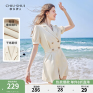 秋水伊人氣質(zhì)通勤V領(lǐng)連體褲2024夏季新款女腰帶小個子直筒短褲 米色 XL