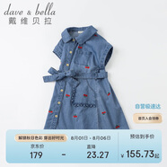 davebell戴維貝拉女童連衣裙夏季中大童牛仔裙夏裝兒童洋氣刺繡裙子童裝DKY17996牛仔藍(lán)150cm