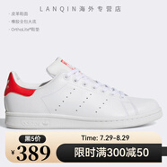 阿迪達(dá)斯（adidas） 三葉草STAN SMITH W男女經(jīng)典運(yùn)動(dòng)板鞋F(xiàn)X5652 M20326 40