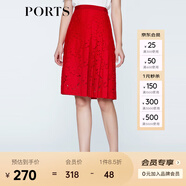 PORTS寶姿  新品商場同款女裝優(yōu)雅勾花蕾絲半身裙半截裙LN8S053HFD045 火焰紅 XS (2)