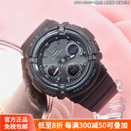 卡西歐（CASIO）學(xué)生手表女BABYG彩虹透明太陽(yáng)能電波手表BGA-2800BA110 BGA-2800-1啞光黑 太陽(yáng)能電波對(duì)