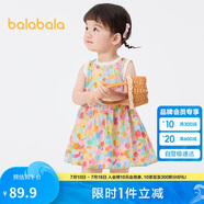 巴拉巴拉女童連衣裙寶寶裙子?jì)雰汗魅?025夏裝甜美時尚洋氣209225111002