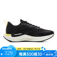匹克態(tài)極科技二次呼吸跑步鞋男夏季新款馬拉松輕便跑鞋透氣減震運(yùn)動(dòng)鞋 【女款】黑色/櫻草紫 35