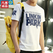 凡客誠品（VANCL）方艦店旗男士短袖T恤潮男裝修身上衣 短袖袖林肯白色 M