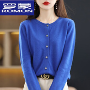 羅蒙（ROMON）新款針織開(kāi)衫女士圓領(lǐng)外套寬松短款長(cháng)袖純色羊毛衣外搭上衣女 寶藍色 L 碼建議105-120斤拍