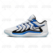 耐克（NIKE）KD17 EP 杜蘭特十七代 黑白橙氣墊實(shí)戰籃球鞋FJ9488-700 FJ9488-100 _ 44.5