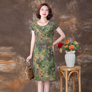 齊黛高端品牌重磅真絲連衣裙女氣質(zhì)復古優(yōu)雅收腰顯瘦真絲桑蠶絲裙子 綠底杏花 XL 推薦/90-115斤