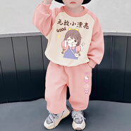 G.duck特價(jià)小黃鴨女童衛衣套裝秋冬裝新款洋氣炸街衛衣春秋季 【好質(zhì)量】小漂亮 粉色衛衣+KY貓 100 cm 【身高90-100cm】