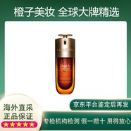 嬌韻詩雙萃第九代面部精華75ml緊致抗皺淡紋50ml油皮黃金雙萃精華100ml 第九代雙萃精華75ml新版小胖丁