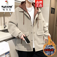 啄木鳥（TUCANO）外套男士秋冬季加絨加厚棉服潮流青少年高中學(xué)生帥氣男裝夾克棉衣 687灰色 加.絨加.厚 M 可穿80-100斤