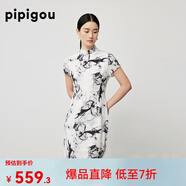 皮皮狗春夏新款 真絲旗袍式連衣裙短袖立領(lǐng)國風(fēng)水墨印花桑蠶絲裙子 125花色 M 160/84A