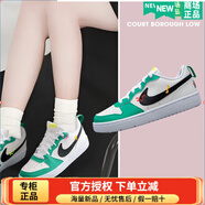 NIKE女鞋大童鞋耐磨透氣 夏季新款運(yùn)動鞋時(shí)尚休閑鞋舒適保暖低幫板鞋 米白綠/HF5750-101 35.5