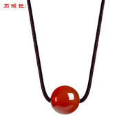 石頭記/石頭記東陵玉吊墜男掛墜情侶項鏈女鎖骨鏈感節日禮物新款 紅瑪瑙(繩長(cháng)18寸約45cm)