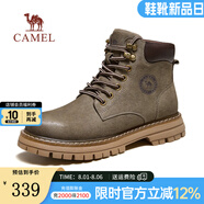駱駝（CAMEL）【王俊凱同款】馬丁靴男秋冬2025新款大黃靴女戶外工裝靴登山鞋子 GE122W7757T 墨綠色（男款） 40