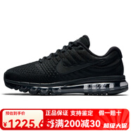 NIKEAir Max 2017 VAPORMAX復(fù)古舒適百搭 低幫跑步鞋 男款 黑色 38.5