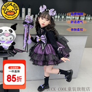 G.DUCKKIDS童裝萬圣節(jié)服裝兒童洛麗塔公主裙女童連衣裙秋冬cos庫洛米蓬蓬裙 套裝裙子【毛衣+吊帶裙】 140尺碼9~10歲【130-140cm】