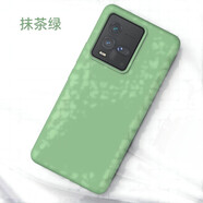 樹(shù)覽 VIVO IQOO11手機殼防摔IQOO10 Pro純色液態(tài)硅膠保護套大孔全包時(shí)尚男女款保護殼 【抹茶綠】全新液態(tài)硅膠膚感殼 VIVOIQOO11