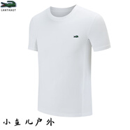 卡帝樂鱷魚魚夏季新款圓領(lǐng)純色短袖T恤男女同款速干運(yùn)動(dòng)休閑防蚊防曬 白色 M
