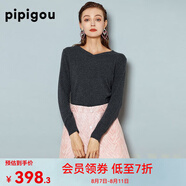 皮皮狗新款V領(lǐng)長袖羊絨衫女針織基礎(chǔ)百搭套頭針織打底衫毛衣女 810鐵灰 XL /110