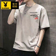 花花公子（PLAYBOY）男士短袖t恤2025新款夏季潮流寬松打底衫衣服體恤大碼青少年男 卡其 A字母 M 70-100斤