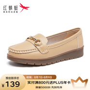 紅蜻蜓女鞋新款軟底一腳蹬媽媽鞋百搭豆豆鞋女單鞋護(hù)士鞋媽媽鞋WTB32490 杏色 35