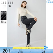 三彩2024冬季新款抓絨蓄熱牛仔褲高腰修身鉛筆褲長(zhǎng)褲顯瘦小腳褲女