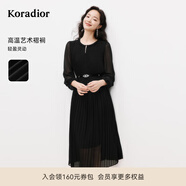 珂萊蒂爾2025春季新款收腰法式連衣裙氣質(zhì)優(yōu)雅中長裙垂墜感百褶裙 黑色 L