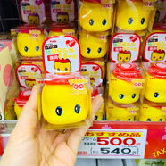 福而可現貨日本進(jìn)口 fueki福而可小黃鴨面霜兒童寶寶嬰兒滋潤膚保濕50g