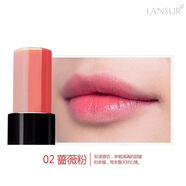 蘭瑟（LANSUR）3色漸變咬唇潤唇膏迷你版保濕 02薔薇粉 2.5g